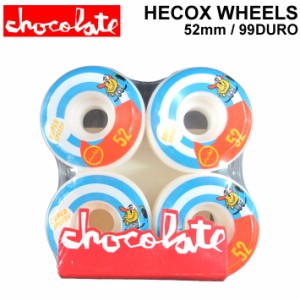 [在庫限り] CHOCOLATE WHEEL チョコレート ウィール HECOX WHEELS 52mm 99DURO(99A) [C-2] スケートボード スケボー パーツ SK8 SKATE BO