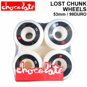 [在庫限り] CHOCOLATE WHEEL チョコレート ウィール LOST CHUNK WHEELS 53mm 99DURO(99A) [C-5] スケートボード スケボー パーツ SK8 SKA