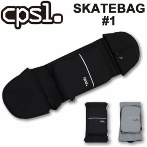 CPSL カプセル スケートボードバッグ 1 SKATEBAG スケボー バッグ sk8