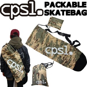 cpsl. カプセル PACKABLE SKATEBAG パッカブル スケートバック CAMO  スケートボード バッグ オールカバー スケボー バッグ sk8