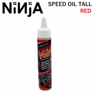 NINJA BEARING 【ニンジャ】 ベアリング スケボー SPEED OIL TALL スピードオイル とんがりノズル RED 19.5ml ベアリング メンテナンス 