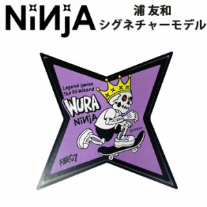 NINJA BEARING ニンジャ ベアリング  NEW [浦 友和 シグネイチャー] VERDY デザイン ABEC7 オイルタイプ スターケース スケートボード ス