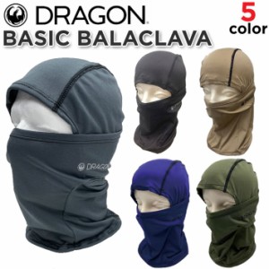 23-24 DRAGON ドラゴン BASIC BALACLAVA ベーシック バラクラバ ヘルメット対応 スノーボード [メール便発送商品]