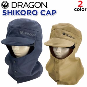 23-24 DRAGON キャップドラゴン SHIKORO CAP シコロ キャップ 帽子 スノーボード 防寒対策