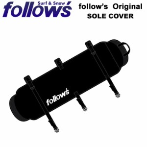 follow’s フォローズ Original オリジナル SOLE COVER ネオプレーン スノーボード ソールカバー メンズ レディース