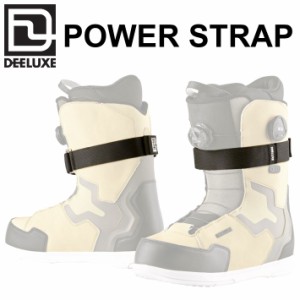 DEELUXE ディーラックス POWER STRAP パワーストラップ ブーツ用アクセサリー