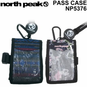 north peak ノースピーク パスケース NP-5376 リフト券ホルダー チケットホルダー アームバンド付き スノーボード