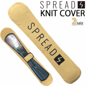 SPREAD SNOWBOARD スプレッド KNIT COVER LOGO [BEIGE] ニットカバー ロゴ ソールカバー ニットケース スノーボード