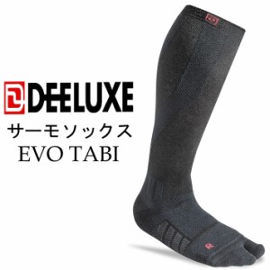 NEWモデル DEELUXE ディーラックス サーモソックス  EVO TABI タビ型 スノーボード 靴下 ユニセックス