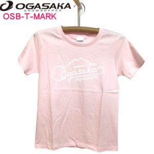 2023 OGASAKA 半袖 Tシャツ オガサカ スノーボード OSB-T-MARK [13] コットン レディースアパレル プレゼント