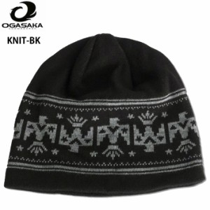 OGASAKA ニット帽 KNIT-BK オガサカ スノーボード