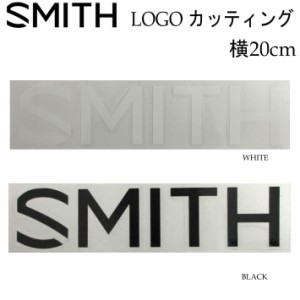 SMITH スミス LOGO CUTTING STICKER ロゴ カッティングステッカー 20cm シール デカール 転写 スノーボード スノボー アクセサリー
