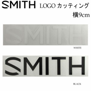 SMITH スミス LOGO CUTTING STICKER ロゴ カッティングステッカー 9cm シール デカール 転写 スノーボード スノボー アクセサリー
