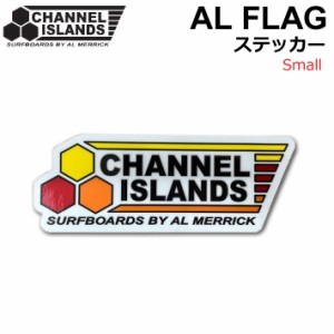 CHANNEL ISLANDS ステッカー AL FLAG シールロゴステッカー 50mm Sサイズ アルメリック サーフボード チャンネルアイランド