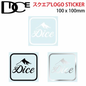 DICE ダイス STICKER [スクエア ロゴ] カッティング ステッカー シール デカール 転写 スノーボード スノボー アクセサリー