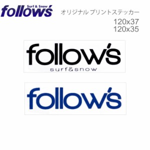 follows 限定ステッカー プリントステッカー シール  アクセサリー 120×37mm フォローズ F G