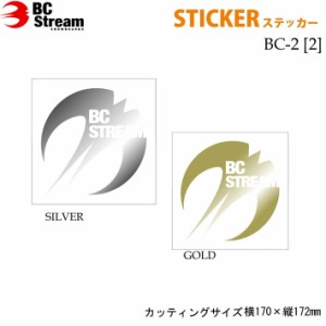 BC Stream ビーシーストリーム [BC-2] 【2】 Cutting Sticker カッティングステッカー [GLD / SLV] シール デカール 転写 スノーボード 