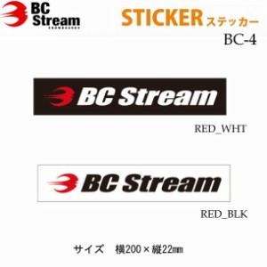 BC Stream ビーシーストリーム [BC-4] Cutting Sticker カッティングステッカー シール デカール 転写 スノーボード スノボー アクセサリ