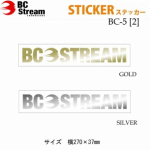 BC Stream ビーシーストリーム [BC-5] 【2】 Cutting Sticker カッティングステッカー [GLD / SLV] シール デカール 転写 スノーボード 
