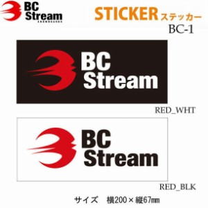 BC Stream ビーシーストリーム [BC-1] Cutting Sticker カッティングステッカー シール デカール 転写 スノーボード スノボー アクセサリ