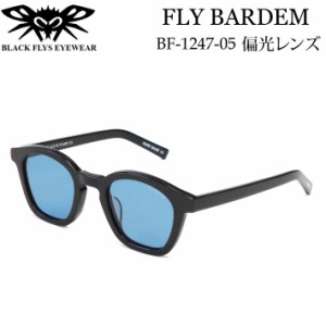 BLACK FLYS ブラックフライ サングラス [BF-1247-05] FLY BARDEM フライ バーデン [BLACK／LIGHT BLUE POLARIZED] 偏光レンズ 偏光 ジャ