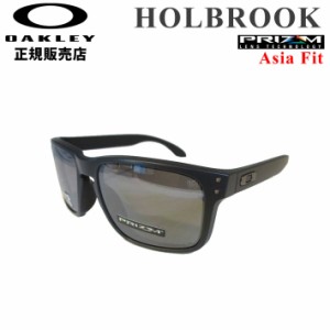  代引き手数料無料 OAKLEY オークリー サングラス HOLBROOK ホルブルック 9244-2556 PRIZM Asia Fit アジアンフィット 日本正規品