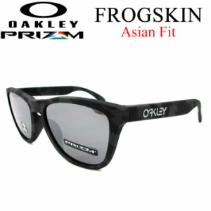 OAKLEY オークリー サングラス FROGSKIN フロッグスキン 9245-6554 Asia Fit アジアンフィット PRIZM ブラックカモ ブラック 日本正規品 