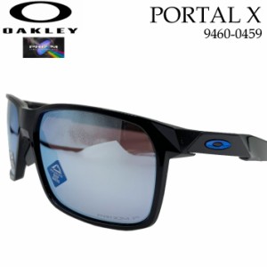 OAKLEY オークリー サングラス 9460-0459 PORTAL X ポータルエックス 偏光 釣り フィッシング 日本正規品 代引き手数料無料 