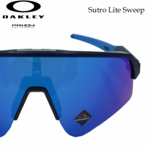 OAKLEY オークリー サングラス SUTRO LITE SWEEP ROAD 9465-0539 スートロ ライト スウィープ 登山 ロードバイク トレイル ジョギング ゴ