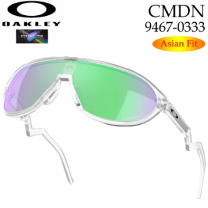 OAKLEY オークリー サングラス 9467A-0333 CMDN カムデン Asia Fit アジアンフィット Prizm Road Jade プリズム 日本正規品 代引き手数料