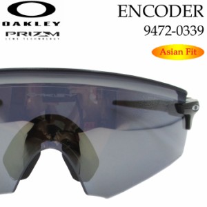 [現品限り] OAKLEY オークリー サングラス ENCODER (A) 9472F-0339 エンコーダー Asia Fit アジアンフィット 新庄剛志 日本正規品 