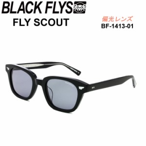 BLACK FLYS ブラックフライ サングラス [BF-1413-01] FLY SCOUT フライ スカウト POLARIZED LENS 偏光レンズ 偏光 ジャパンフィット