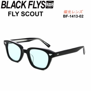 BLACK FLYS ブラックフライ サングラス [BF-1413-02] FLY SCOUT フライ スカウト POLARIZED LENS 偏光レンズ 偏光 ジャパンフィット