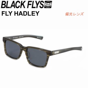 BLACK FLYS ブラックフライ サングラス [BF-1194-12] FLY HADLEY フライ ハドレー へドリー [GREEN HORN／GREY POLARIZED] 偏光レンズ 偏