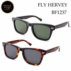 ブラックフライ サングラス 偏光 [BF-1237] FLY HARVEY フライハーヴェイ BLACK FLYS ジャパンフィット