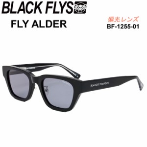 BLACK FLYS ブラックフライ サングラス [BF-1255-01] FLY ALDER フライ アルダー POLARIZED LENS 偏光レンズ 偏光 ジャパンフィット