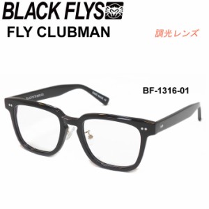 BLACK FLYS ブラックフライ サングラス [BF-1316-01] FLY CLUBMAN フライクラブマン 調光レンズ ジャパンフィット