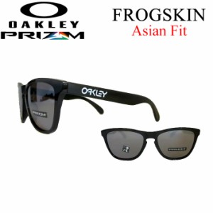 OAKLEY オークリー サングラス FROGSKIN フロッグスキン 9245-6254 PRIZM Asia Fit アジアンフィット 日本正規品