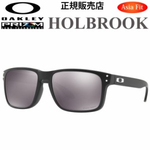 OAKLEY オークリー サングラス HOLBROOK ホルブルック 9244-2756 PRIZM Asia Fit アジアンフィット 日本正規品