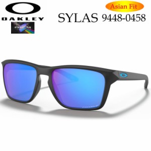 代引き手数料無料 OAKLEY オークリー サングラス 9448F-0458 SYLAS サイラス PRIZM プリズム 偏光レンズ Asia Fit アジアンフィット 日本