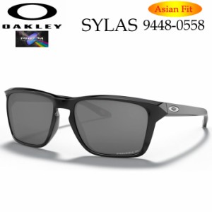 OAKLEY オークリー サングラス 9448F-0558 SYLAS サイラス PRIZM プリズム 偏光レンズ Asia Fit アジアンフィット 日本正規品 代引き手数