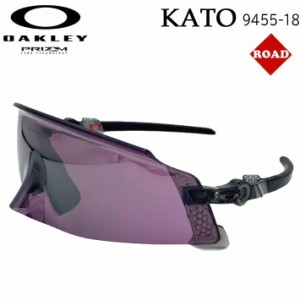 OAKLEY オークリー サングラス KATO 9455-1849 ケイト カト スタンダードフィット プリズムロード 