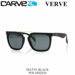 [在庫限り] CARVE カーブ サングラス VERVE [Matt BLACK POLARIZED] 偏光レンズ 偏光 偏光サングラス  [64] ヴァーヴ