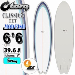 TORQ SurfBoard トルク サーフボード CLASSIC3 DESIGN [NOSE ARROW PATTERN] MOD FISH 6’6 ショートボード フィッシュボード エポキシボ