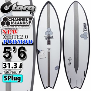 torq surfboard トルク サーフボード X-LITE PODMOD 5’6 [Black Pinline] ポッドモッド ショートボード AL MERRICK アルメリック CHANNE