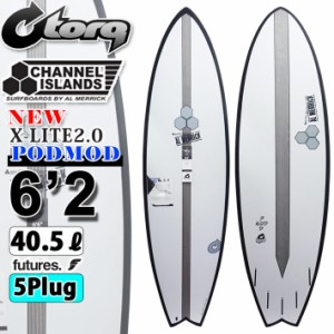 torq surfboard トルク サーフボード X-LITE PODMOD 6’2 [Black Pinline] ポッドモッド ショートボード AL MERRICK アルメリック CHANNE