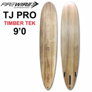 [即出荷] ファイヤーワイヤー サーフボード FIREWIRE SURFBOARDS TJ PRO 9’0 ティージェー プロ TIMBER TEK ティンバーテック Tayloy Je