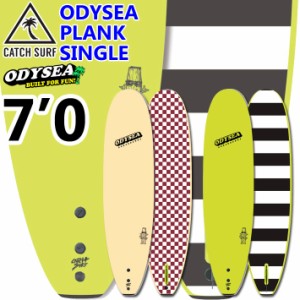 各カラーラスト1本限り キャッチサーフ Catch Surf ソフトボード Plank プランク Single シングルフィン 7 0 2020 Odysea ソフトの通販はau Pay マーケット フォローズsurf Snow 商品ロットナンバー 431343503