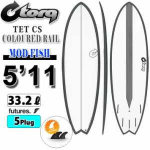 torq surfboard トルク サーフボード TET CS Color Design MOD FISH 5’11 [Graphite Raill] ショートボード フィッシュボード エポキシ