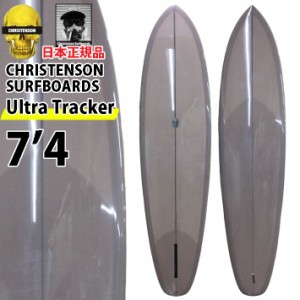 クリステンソンサーフボード CHRISTENSON SURFBOARDS Ultra Tracker 7’4 シングルフィン [Lavender Tint] ツヤあり ファンボード 正規品